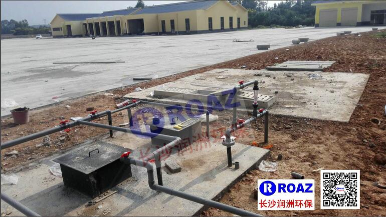 長沙潤洲環(huán)保設(shè)備有限公司,水處理設(shè)備生產(chǎn)廠家,過濾器,一體化污水設(shè)備,湖南廢水處理 長沙潤洲環(huán)保設(shè)備有限公司,水處理設(shè)備生產(chǎn)廠家,過濾器,一體化污水設(shè)備,湖南廢水處理